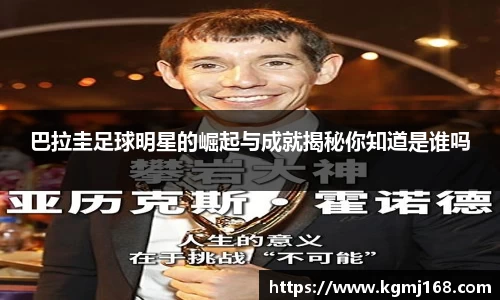 beats365唯一网址