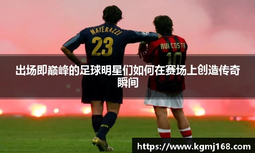 beats365唯一网址